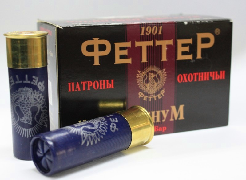 Патрон к.12*76 (Магнум), №1, 44гр.