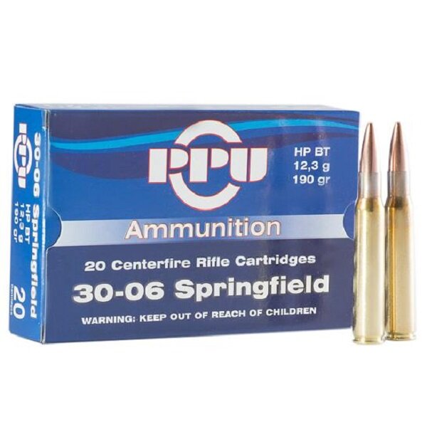 Костюм летний "Привал-1"