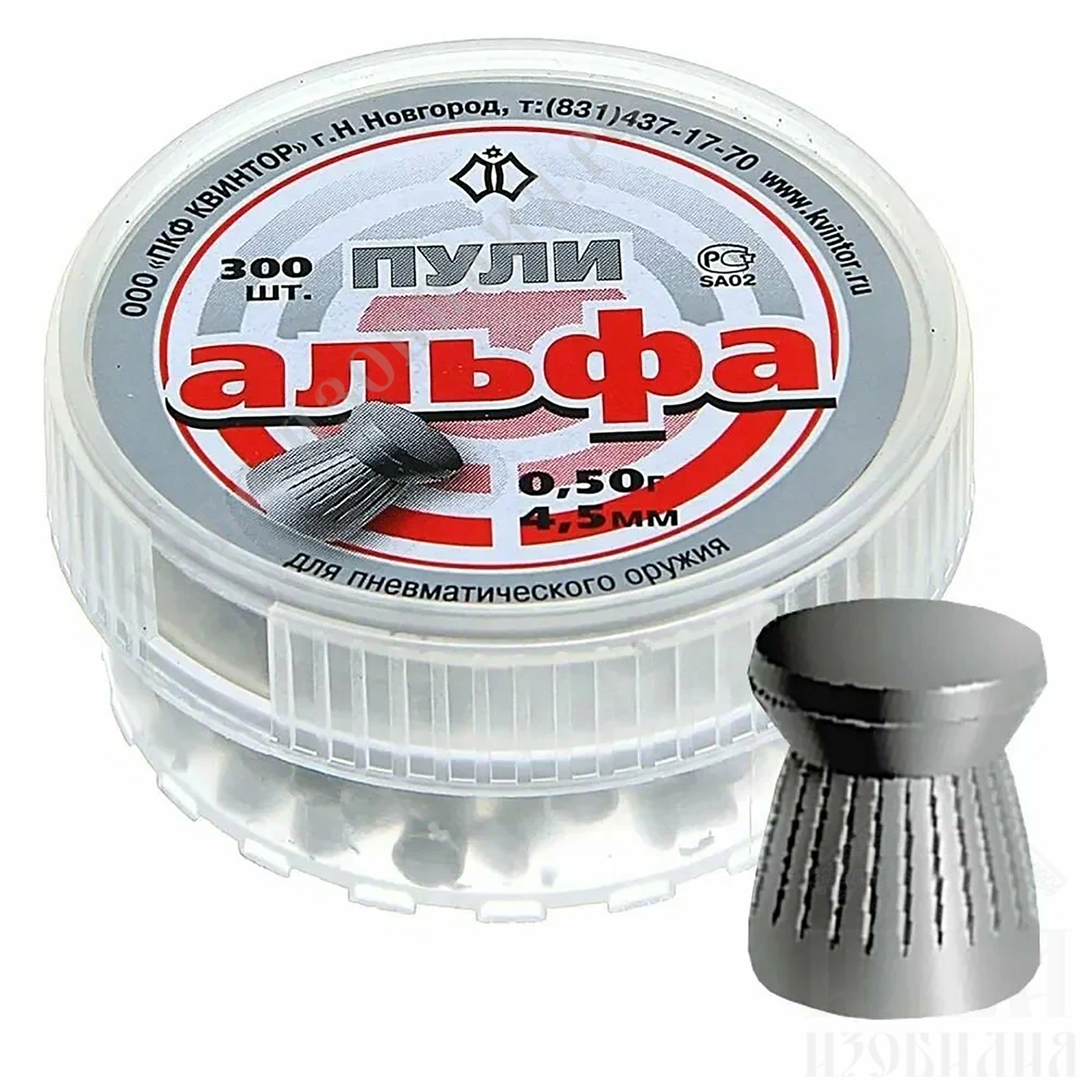 Пуля пневматическая к.4,5мм "Альфа" (300шт)