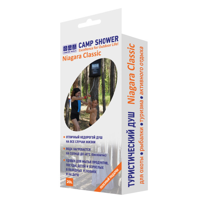 Душ походный Niagara Classic (20л)