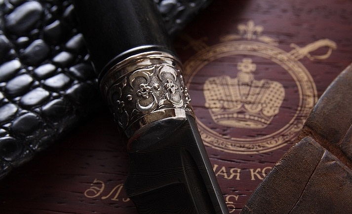 Нож "Степной"